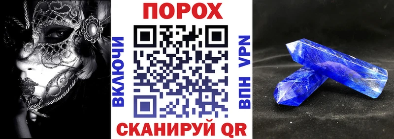 АМФЕТАМИН Premium Бодайбо