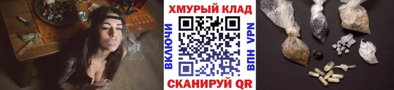 Героин Heroin  мориарти состав  Бодайбо 