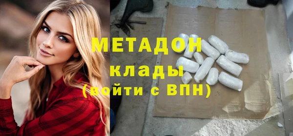 СК Белоозёрский