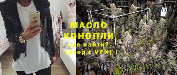 СК Белоозёрский