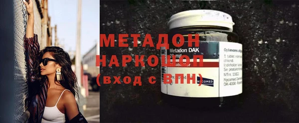 COCAINE Беломорск