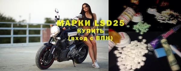 СК Белоозёрский