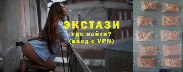 СК Белоозёрский