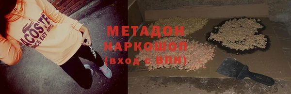 СК Белоозёрский