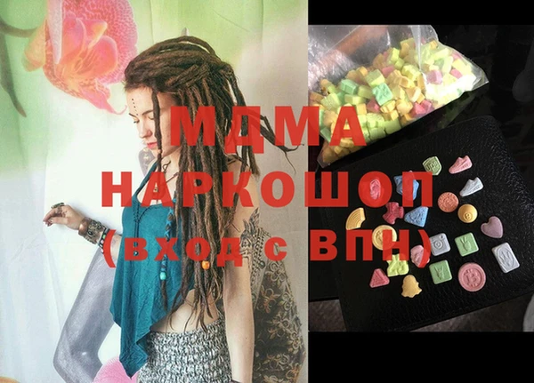 COCAINE Беломорск