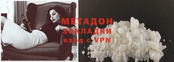 mdpv Богданович