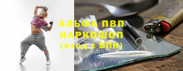 COCAINE Беломорск