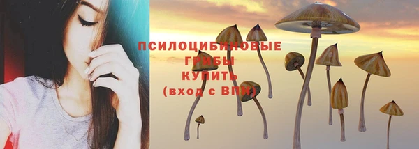 альфа пвп VHQ Баксан