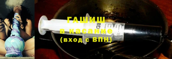 героин Балабаново