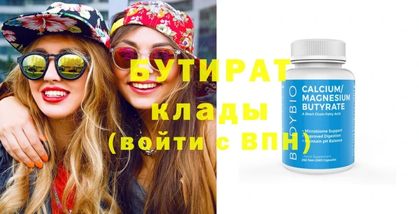 COCAINE Беломорск