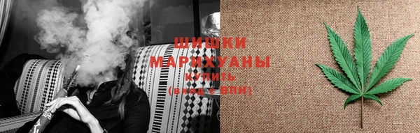 героин Балабаново