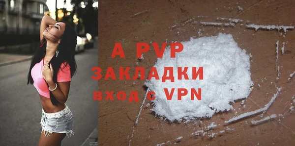 СК Белоозёрский