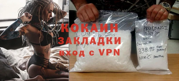 СК Белоозёрский