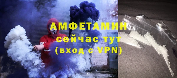 COCAINE Беломорск