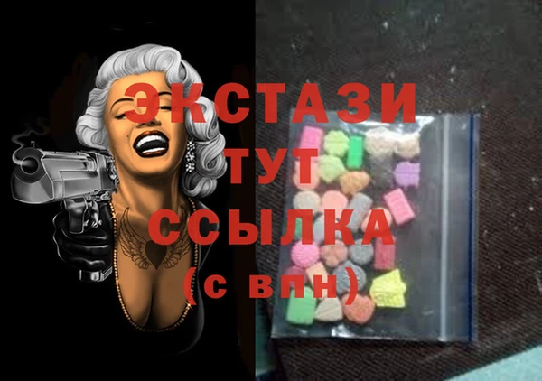 COCAINE Беломорск