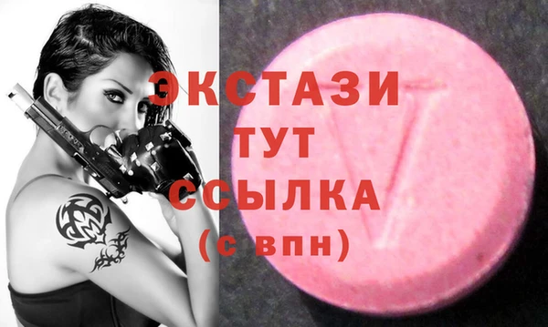 COCAINE Беломорск