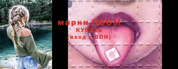 героин Балабаново
