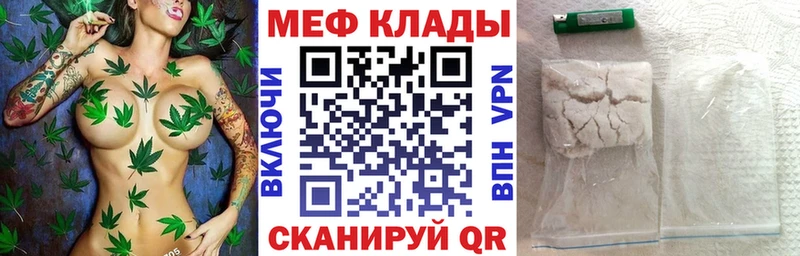 МЯУ-МЯУ 4 MMC  OMG как зайти  Бодайбо 